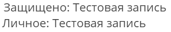 Префиксы заголовков по умолчанию