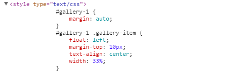 Генерируемые движком inline стили для галерей