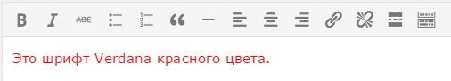 Свой css-стиль в редакторе